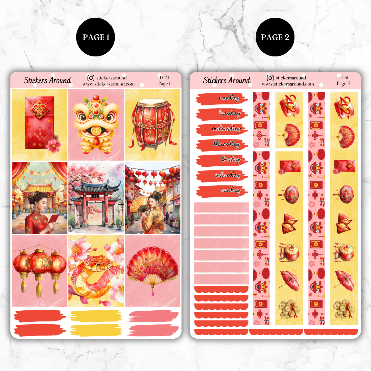 Chinese New Year (Year of the Snake) Vertical Weekly Kit - Year of Snake
