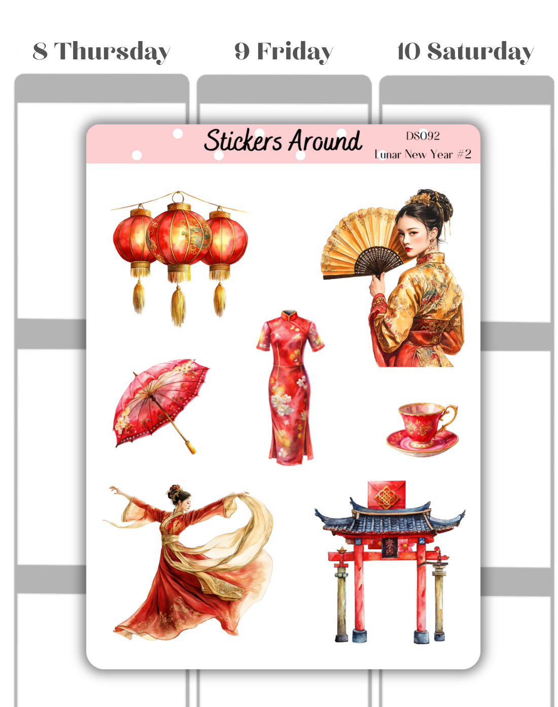 Chinese New Year decorative planner sticker